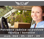 SrbijaOglasi - Potrebne radnice za poslove razvoza i kontrole 